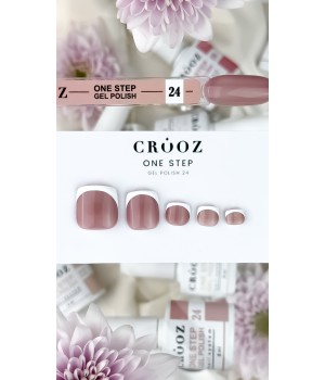 Гель-лак Crooz Однофазний One Step №24, 8мл TPO free